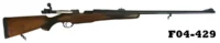 101-F04-429  .375h&h mag Cogswell & Harrison Rifle