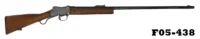 101-F05-438  .577/.450 Martini Henry Rifle By Westley Richards