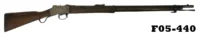 101-F05-440  .577/450 Westley Richards "ZAR" Martini Henry Service Rifle 1896