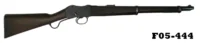 101-F05-444  .450/.577 Martini Henry Zulu War Cavalry Carbine