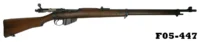 101-F05-447  .303br "Long Lee" L.E.1 Service Rifle By Enfield 1898