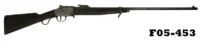 101-F05-453  8mm Steyr-Gueddes M1885 Tilting Block Boer Service Rifle