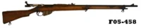 101-F05-458  .303 "long Lee" L.E.1 Service Rifle By Enfield 1897