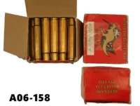 102-A06-158  .450rigby Bertram Brass New Cases x 60 (20 x 3 boxes)
