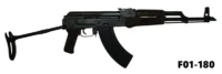 103-F01-180-7.62x39mm Romanian AKM/S Service Rifle