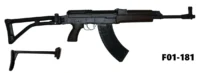 103-F01-181-7.62x39mm Czech VZ58V Service Rifle