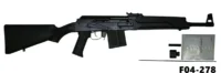 103-F04-278-.308win Saiga 308-1 Semi-Auto Rifle - New