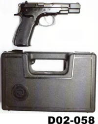104A-D02-058  9mmP CZ75B Pistol - Boxed