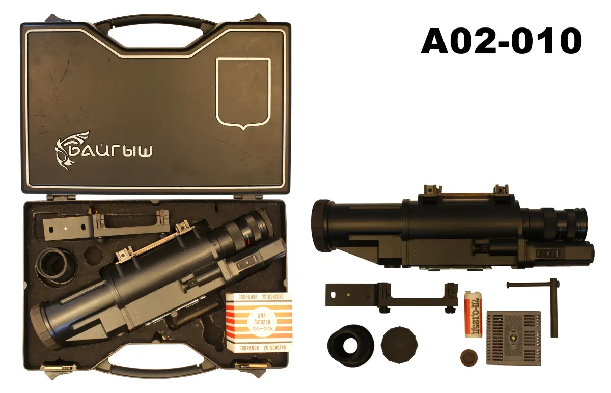 104-A02-010 Russian Baigish 5p Night Vision Rifle Scope - Cased