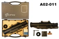 104-A02-011 Russian Baigish 5p Night Vision Rifle Scope - Cased