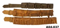 104-A04-037  Vintage Ammunition Bandoliers x 3