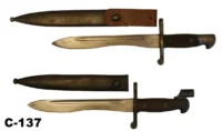 104-C-137  Spanish Model 1941 Bolo Bayonet in Scabbard x 2
