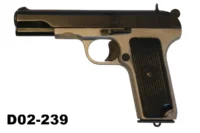 104-D02-239  7.62mm Tokarev Yugoslav M57 Service Pistol