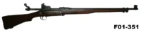 104-F01-351  .303br Enfield P-14 Service Target Rifle By ERA