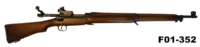 104-F01-352  .303br Enfield P-14 Target Service Rifle By Winchester