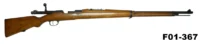 104-F01-367  6.5x58mm Portuguese Mauser Mod 1904 Service Rifle