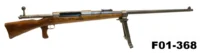 104-F01-368  13.2mm WWI Mauser M1918 "T-Gewehr" Anti-Tank Rifle - Bipod