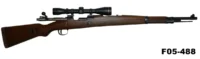 104-F05-488  8x57mm Serbian M48 Mauser "Sporterised" Service Rifle